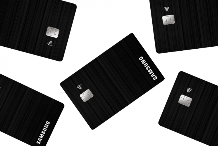 cartão de crédito Samsung Itaucard Visa Platinum