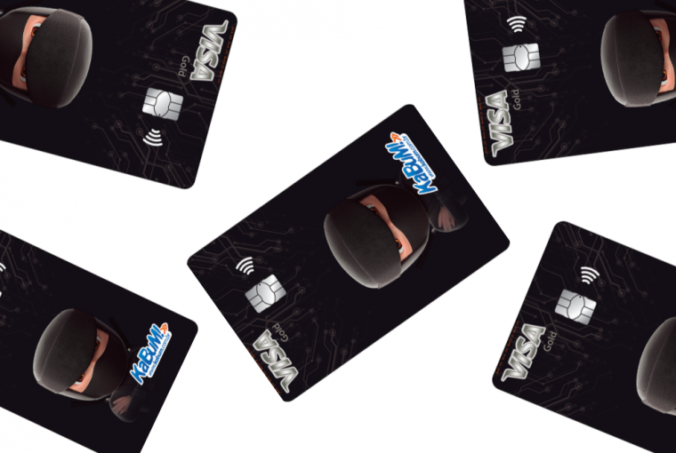 cartão de crédito Kabum BB Visa Gold Internacional