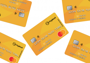 cartão de crédito pré-pago PagBank Mastercard Internacional