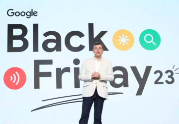 Google vai mostrar produtos com frete grátis na Black Friday