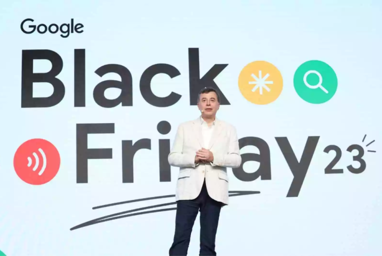 Google vai mostrar produtos com frete grátis na Black Friday